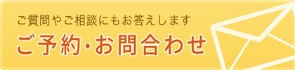 飛鳥跌穴効果|【奇門遁甲/吉方位】「飛鳥跌穴」引っ越し・旅行・。